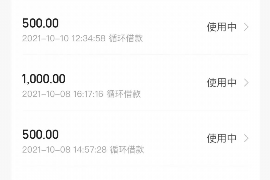 梦见死去的叔叔要讨债：揭秘梦境中的讨债象征