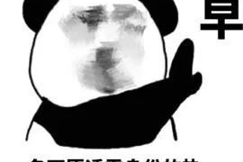 蓟州催账公司哪里找？专业服务助您解决欠款难题