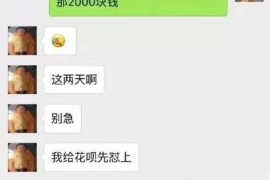 风水上什么日子适合讨债？揭秘讨债吉日选择技巧