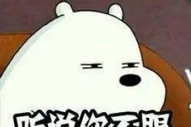 梦见被人堵着讨债:揭秘梦境中的财务焦虑与应对策略 梦见被人堵着讨债:揭秘梦境中的财务焦虑与应对策略