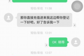 网贷催收是不是犯法?揭秘网贷催收的法律边界 网贷催收是不是犯法?揭秘网贷催收的法律边界