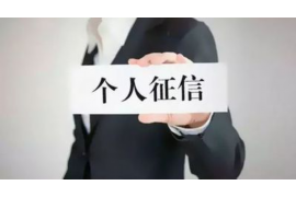 京东发催收函了:了解催收流程及应对策略 京东发催收函了:了解催收流程及应对策略