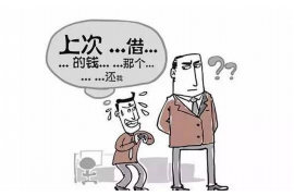 平安催收叫套现减免：揭秘信用卡逾期处理新趋势
