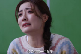 重庆要债讨债公司怎么样