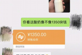 催收策略包括什么 催收策略包括什么
