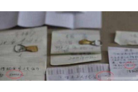 催收上门把人带走：揭秘催收暴力行为的法律边界