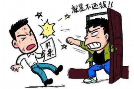 逾期收到催收流程通知:揭秘债务催收的合规之路 逾期收到催收流程通知:揭秘债务催收的合规之路