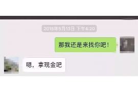 狮桥催收可信吗?揭秘金融催收行业的真实面貌 狮桥催收可信吗?揭秘金融催收行业的真实面貌