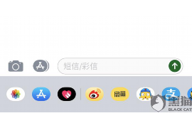 东莞讨债公司电话：高效解决债务问题的专业途径