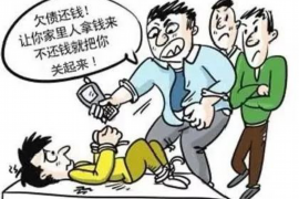 高安市讨债公司:专业解决债务难题的可靠伙伴 高安市讨债公司:专业解决债务难题的可靠伙伴