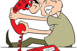 民生催收约我见面:揭秘催收行业的合规之路 民生催收约我见面:揭秘催收行业的合规之路