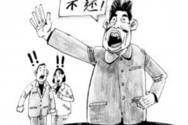 阳光催收管理系统介绍 阳光催收管理系统介绍