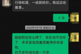 高利贷能到单位上门讨债吗？法律视角下的探讨